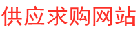 湖南加减乘除科技有限公司